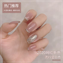 Net red Chia Oil Rubber Autumn Winter Method Jelly color Lotus Root Color Lasting Phototherapy Nail Polish Glue Medecchia special