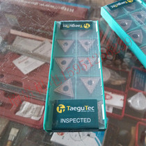 Tefixk numerical control blade TNMG160404-FG CT3000 metal ceramic 160408