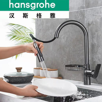 Hansgeja pull-out kitchen tap white full copper gold rotatable sink dishwashing pool telescopic tap