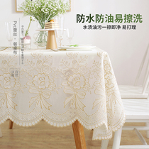 Meritocratic 5301 European style PVC free of washing waterproof and oil-proof rectangular dining table cloth plastic lace tea table anti-scalding table cloth
