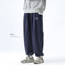 American high street vintage letters embroider pants male loose feet autumn male sports gray sweat pants