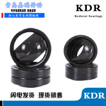 Radial fisheye Spherical plain bearing GE6 8 10 15 16 17 20 25 30 35 40 45 506070ES