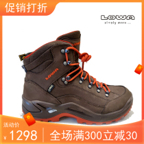 LOWA German new outdoor mens GTX waterproof and breathable wear-resistant high-top mountaineering hiking shoes 310945