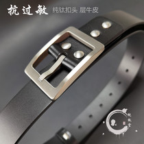 Pure titanium belt buckle head 3 8 3 5 pin buckle head layer cow belt male anti-sensitive Joker leisure business leather
