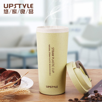 Creative wheat straw milk coffee cup double insulation hand Cup Korean version of male and female students plastic water Cup