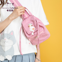 HIKOSEN CARA CARA cat dual-use chest bag portable canvas solid color cute mini female small backpack bag