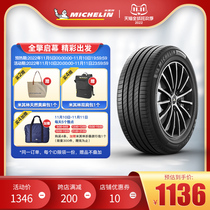 Michelin Tires 245 45R18 100W Primacy 4 ST Fits Buick Monarch Waiver