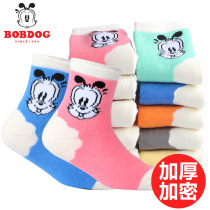 Babu baby baby socks autumn and winter 0-1-3 years old newborn girl spring and autumn 6-12 months loose socks