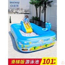 Toys thickened and increased children's inflatable big swimming pool family mini cushion bathtub luxury rectangular bath baby