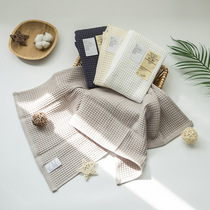 Japanese-style cotton honeycomb pattern towel solid color simple large bath towel absorbent soft breathable waffle adult bath towel