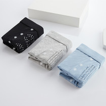 Modale Mens Underwear Mens Pure Cotton Four-corner Pants Summer Sports Breathable Graphene Antibacterial Big Code Flat Angle Pants Head