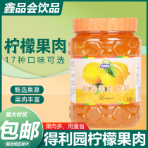 Deli Garden Lemon Grapefruit Tea 1kg Grapefruit Tea Drinking Juice Milk Tea Shop Special Fruit Tea Raw Drink Tea