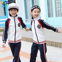 Kindergarten garden clothes spring and autumn suits primary school uniforms junior high school uniforms childrens sports school style school uniforms pants
