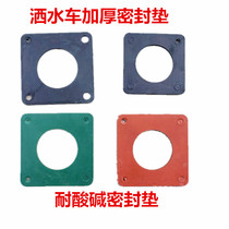 Sprinkler oil tanker ball valve water pump rubber square gasket pressure resistance oil resistance acid and alkali resistance sprinkler accessories