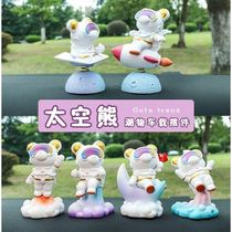 Car swing piece 2021 new swing space bear on-board middle control terrace net red rainbow personality paparazzi trinket