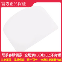 Transparent plastic soft scraper Cream cake fillet wiping oval arc wiping baking mounting tool five pieces