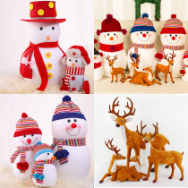 Christmas snowman doll doll Christmas decorations Props ornaments Christmas gifts Gift Snowman doll package