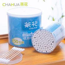 Camellia cotton ball stick double head wooden stick cotton swab cotton swab disposable cotton cotton medical absorbent cotton