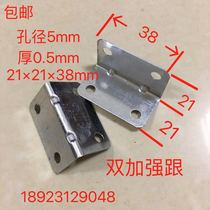 Angle code triangle bracket fixed code angle connector angle iron table and chair furniture 90 degree fixed furniture accessories installation
