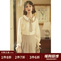 linjou Lingjiu with tie skirt womens 2022 pleated skirt short skirt college style a word skirt autumn