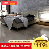 Life home floor laminate wood floor wear-resistant 12mm thick and solid environmental protection is better than E0 grade package installation and delivery accessories