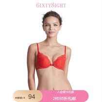 6IXTY8IGHT 68 trendy comfortable fashion girl cover underwear female BR05229