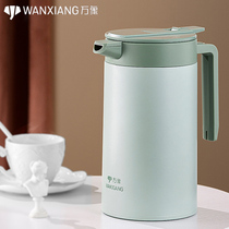 Vientiane T28S insulation pot 316 stainless steel inner tank insulation pot Large capacity thermos insulation bottle coffee pot T28