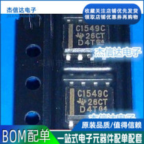 New data acquisition-analogue-to-digital TLC1549CDR TLC1549CDR C1549C C1549C SOP8 SOP8