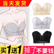 Strapless underwear women gather non-slip Summer strapless Beauty back small chest bra-wrap breast-wrap wedding invisible bra