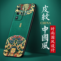 Suitable for Huawei p40pro mobile phone shell lens full package anti-fall soft China wind p40 light thin silicone leather sheath protective tide