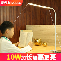 Long arm clip type 10W eye protection desk College student bedroom dormitory bedside lamp Drawing office plug-in LED table lamp