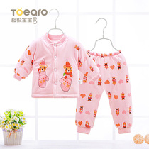 (Clearance sale)Baby suit winter thickened warm three-piece set quilted jacket Cotton pants hooded vest outerwear