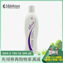 4153 Meloist Love Sofia Shampoo Fine or moisturizing Dairy 355ml ENVIRONMENTAL SUPERMARKET OFFICIAL