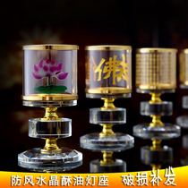 Crystal Lotus Candlestick for Buddha ghee lamp holder high foot heart meringles wind candle lamp stand Buddha front lamp Buddhist supplies