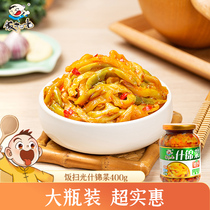 Fanshu Flagship store Shjin dish 400g * 1 bottle Sichuan-flavored meal spicy grandmother dish mixed rice porridge Pickles