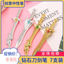 Creative Animation Diamond Sword Pen Kids Toy Weapon Pen Pen Student Pen Prize