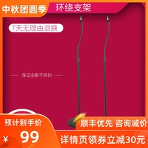 Universal Sony HT-Z9F SA-Z9R Audio JBL Bracket Satellite Surround LAND SMS500rf Samsung Q90R