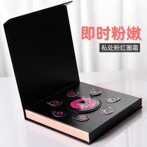 Private recommendation Private powder red ring cream Cream Cream Essence Instant Powder 7 times The Boy Yan of the Little Lion