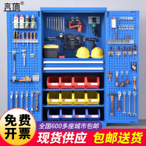 Add heavy tool cabinet Factory workshop with multi-function double door hardware iron safe storage storage cabinet