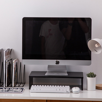 Computer monitor height rack office desktop desktop pad high base storage box screen shelf