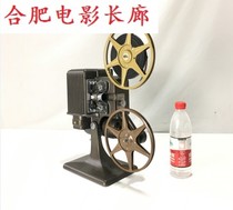 Antiques 40s USA Kodak Kodak 90 Type 8 mm Projector 8mm Old Silent Movie Machine