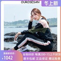 OUROSESAN yoga suit new quick-drying clothes loose short sleeve gym slim fit sports four-piece set