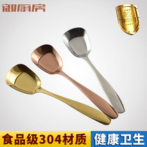 304 stainless steel spoon household long handle flat head spoon children spoon eating cute spoon dessert spoon