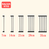 Baby suitable for baby solid wood door bar childrens safety door bar baby stair fence solid wood door lender