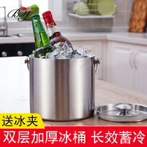 Double stainless steel ice bucket insulation with cover Ice grain bucket size number red wine bucket Bar ice bucket send ice clip