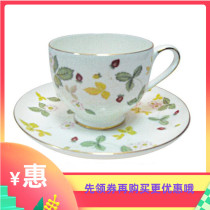 YAMI rice strawberry garden single coffee cup American coffee cup tea cup 150CC single price with Cup Saucer