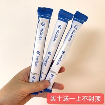 Pat 10 send 1 Japanese inclear female private care gel lactic acid bacteria Clean to the gynaecology