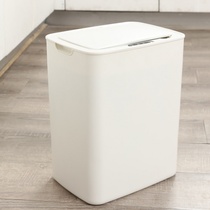 Fully automatic intelligent induction trash can household living room kitchen bathroom with lid waterproof charging trash can Large