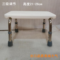 New stainless steel foot stool Bathtub bathroom footrest cushion height plate two-stage two-stage stool two-step ladder surgical stool explosion