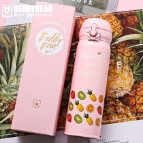 Cup with Bear Adult Insulated Cup Kettle Stainless Steel Water Cup Children Lovers On-board Teacup Fruit Cup